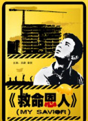 a日韩av网址